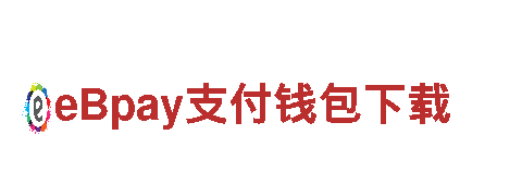 万博manbetxapp全站下载-产品多元化公司